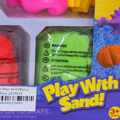 Vitality Sand 450g Cool Effect Set