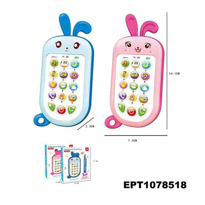 Baby Musical phone – (Pink/Blue Colour)